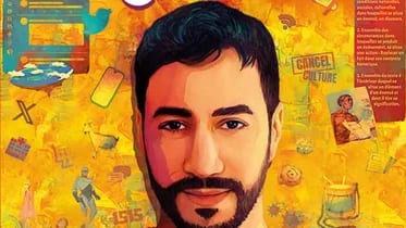 Illustration - affiche spectacle Akim Omiri